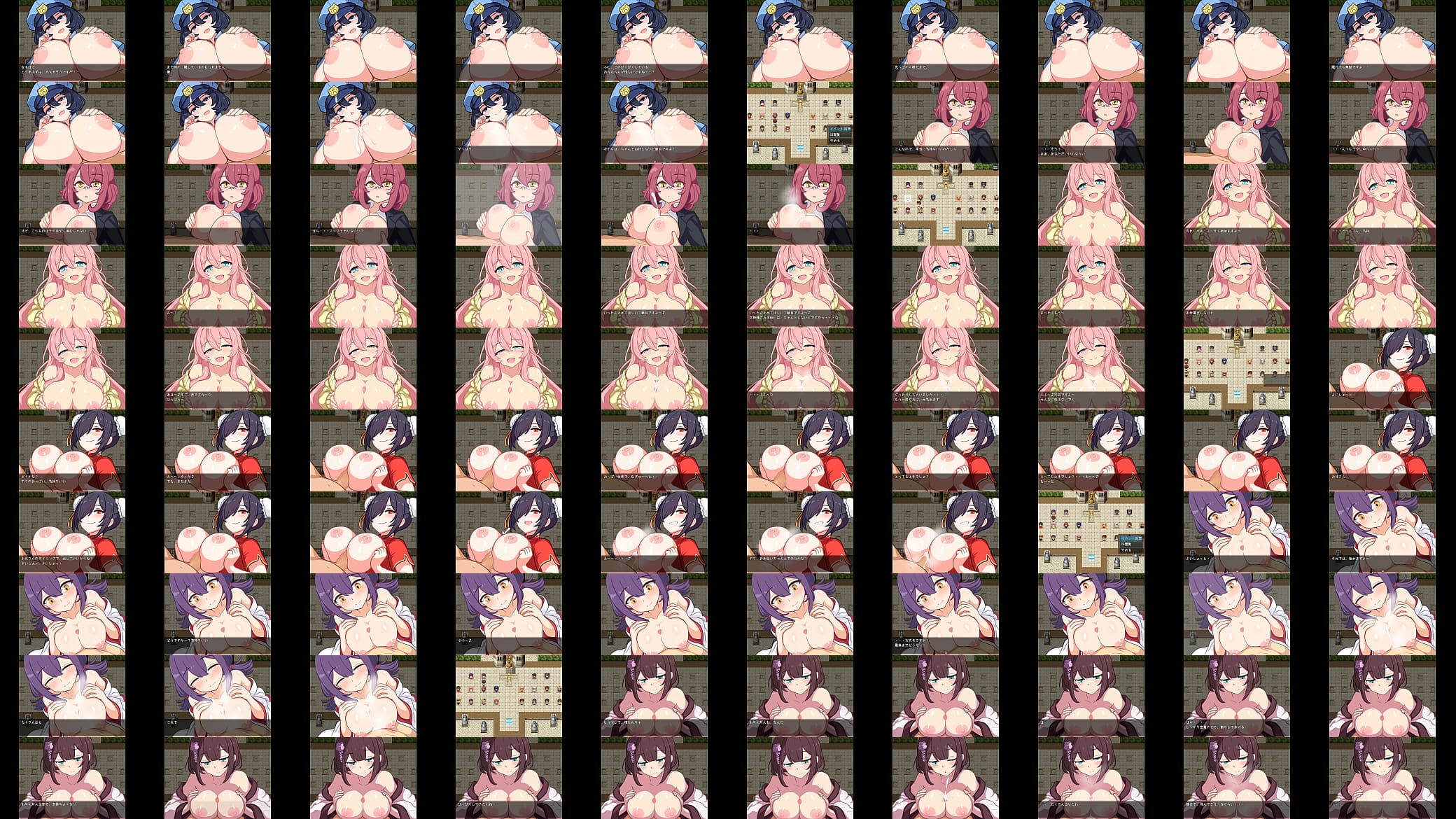 パイズラレール 预览图