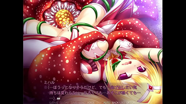 Magical Girl Miharu 11 Rafflesia