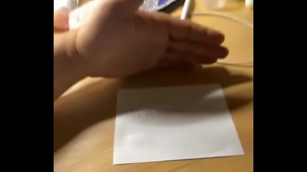 Verifizierungsvideo