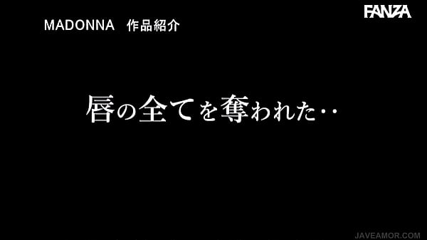 My Wife Became the Company President's Secretary [Subtitled] Fuji Kanna
