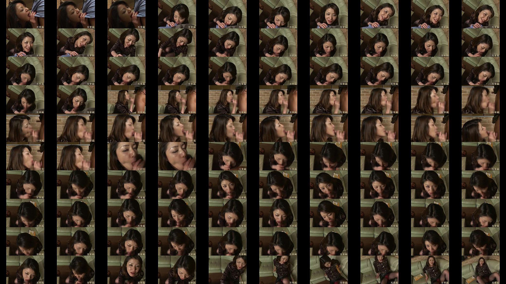 juku s011-2 预览图