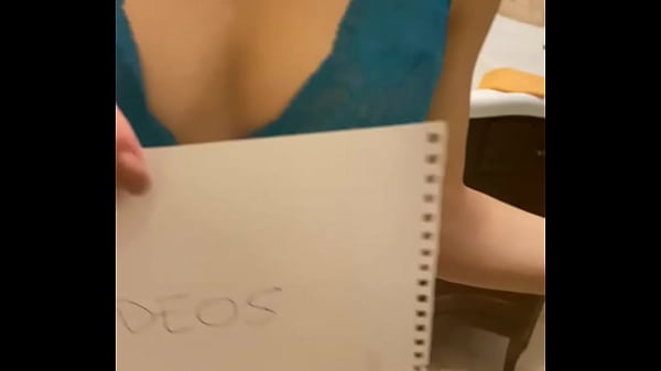 Verification video