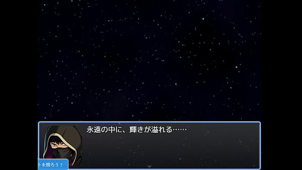 (  18 ) H RPG Games Shine and Eternity ~The Guided [ END ]