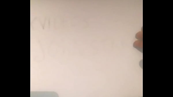 Video de vérification