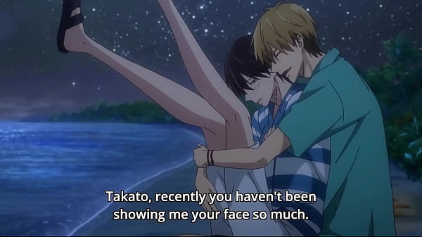 Dakaichi: Préliminaires En Extérieur