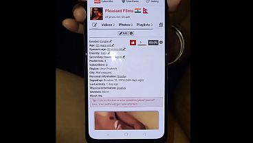 Verification video