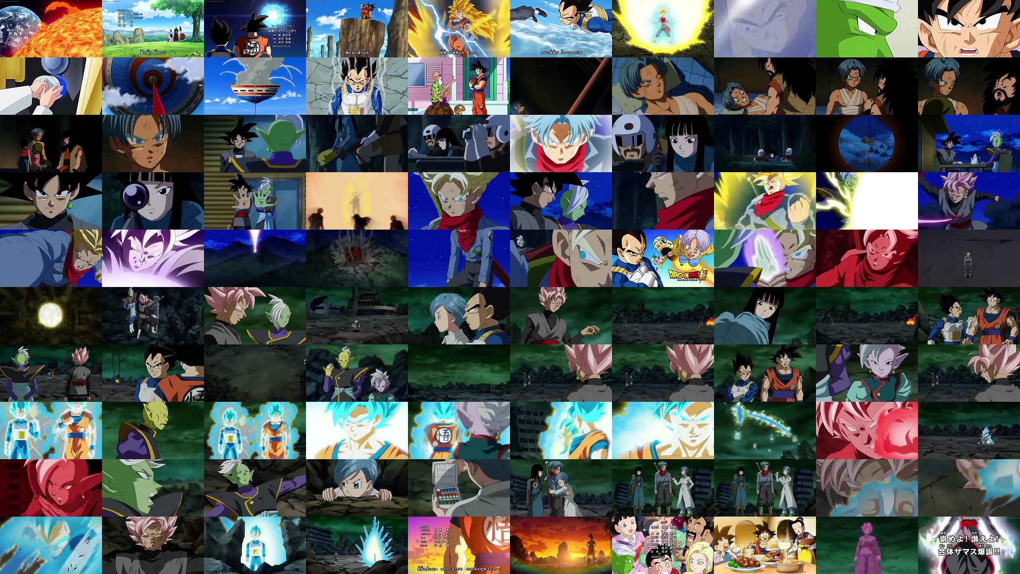 Vedita decendo cacete no goku black surra em HDdub 预览图