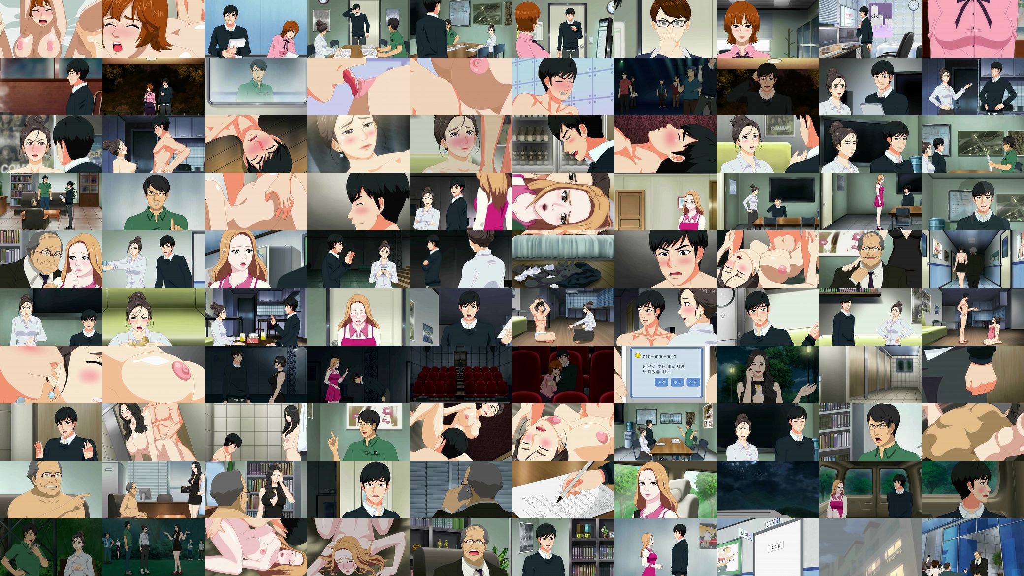 러브슬레이트 预览图