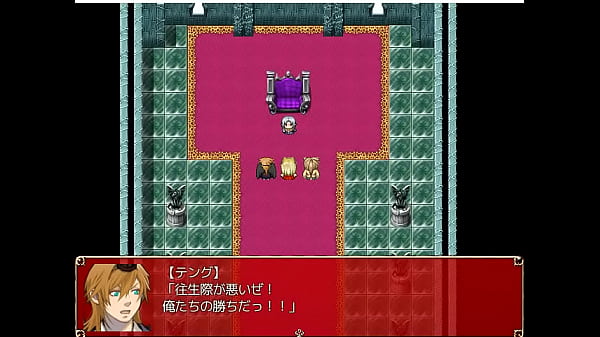 (  18 ) H RPG GamesYokai Senki #8 END