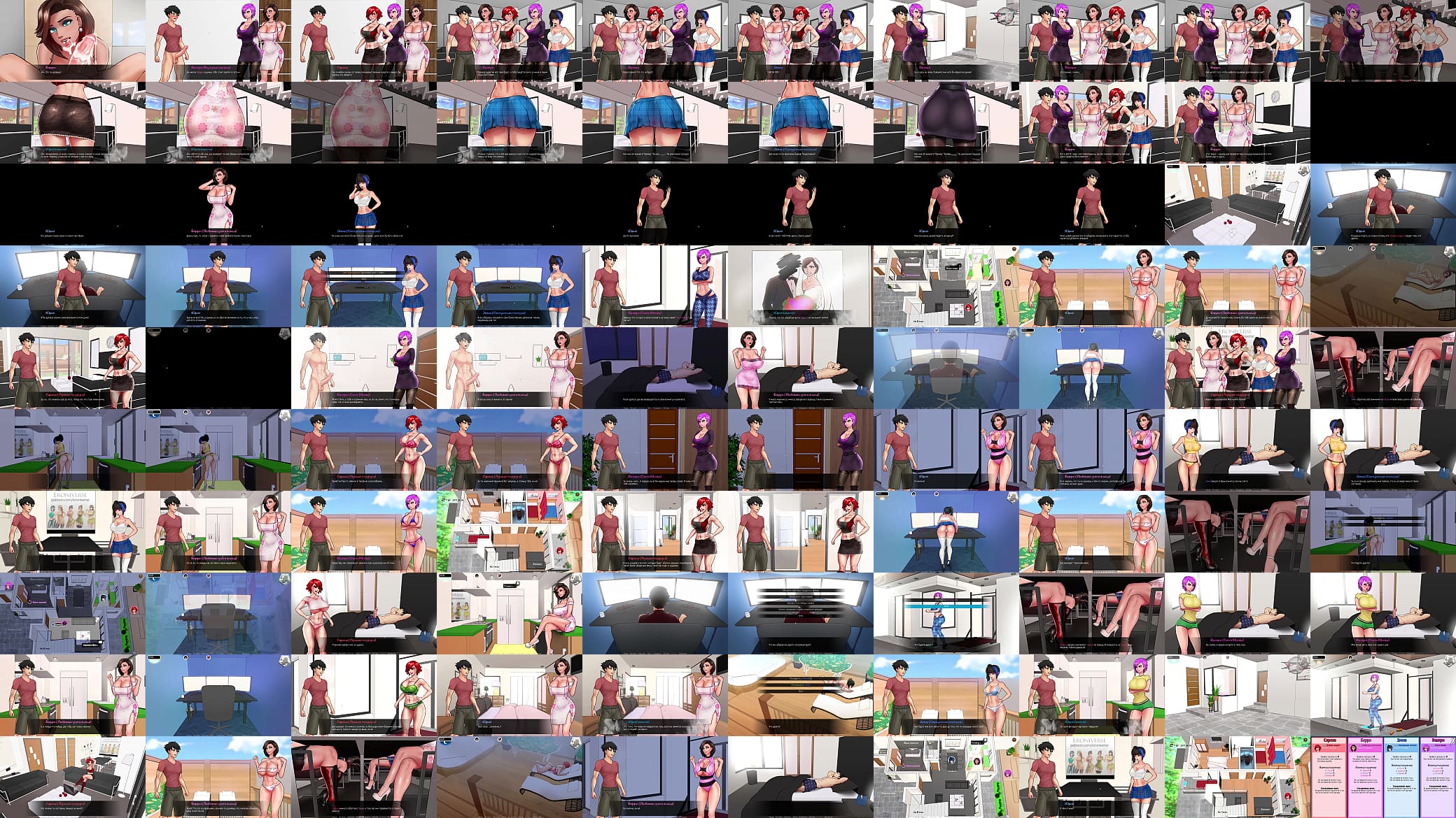 Complete Gameplay - Confined with Goddesses, Part 2 预览图
