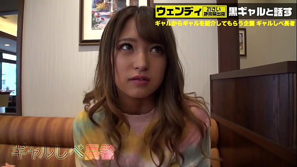 Part1 【SEXモンスター&times;生ハメ中出し5連発】ざわ&hellip;ざわ&hellip;刮目せよッ！とどのつまり&hellip;この黒ギャル、圧倒的な沼ッ！まさに犯罪的極楽沼ッ！精子を搾取する黒沼ッ！このエロさ&hellip;1050年地下行きッ！ギャンブルもエロも、狂喜の沙汰ほど面白い&hellip;ッ【ギャルしべ長者25人目 ウェンディー】