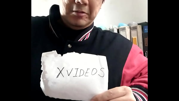 验证视频