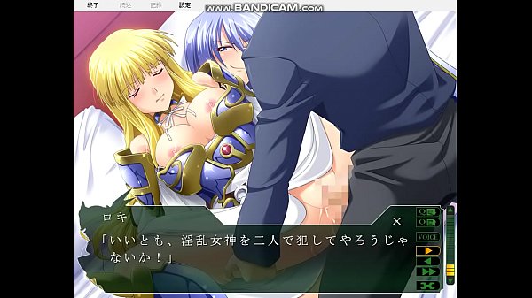 Download Video - レイア１