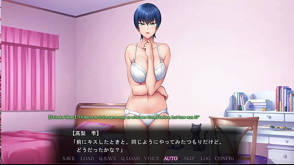 Download Video - Saimin Seishidou -Secret Lesson- Takanashi Shizuku route 6