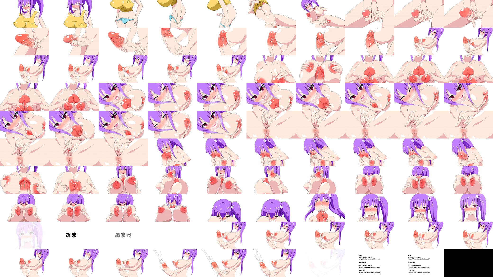 オナニー 预览图