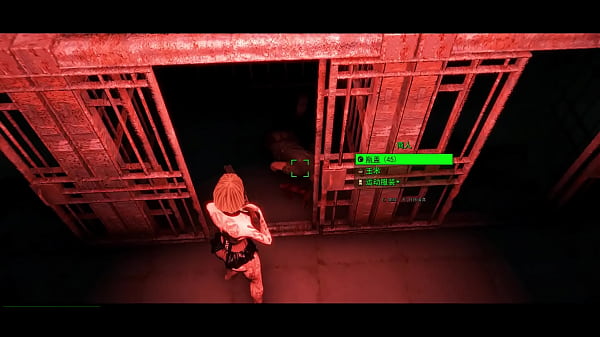 FALLOUT 4 CRUL WORLD MOD 9