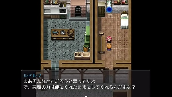 ( 18 ) H RPG Games An RPG that uses the power ...