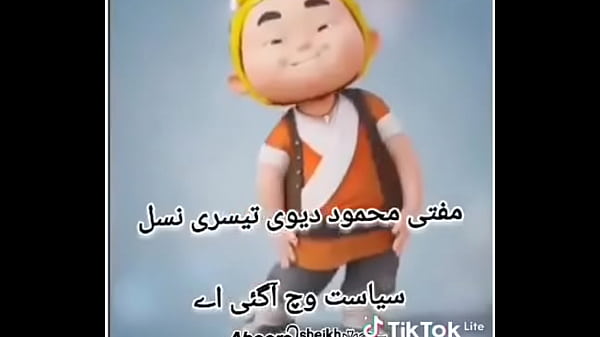 thumb although