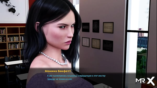 FashionBusiness - Showing Breasts on the Street E3 #26