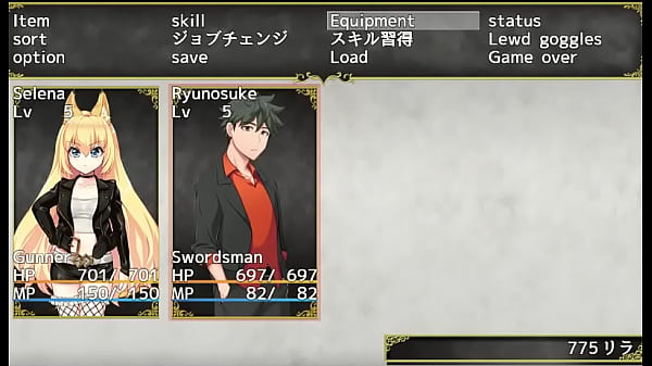 (  18 ) H RPG Games Furry Ear Girls Never Betray [ Eng.] #2