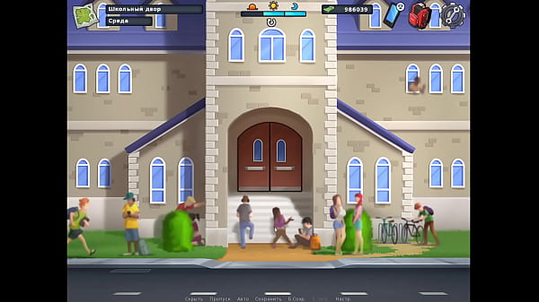 Complete Gameplay - Summertime Saga, Part 7