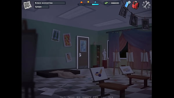 Complete Gameplay - Summertime Saga, Part 7