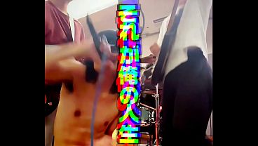 YOTSUYA JIROLIANS 「SONNA JINSEI」 34 sec