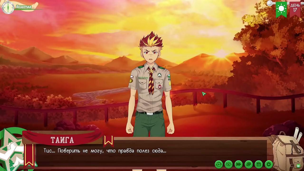 Game: Friends Camp path 2, part 22 - Taiga wanted to help us (russian voiceover)