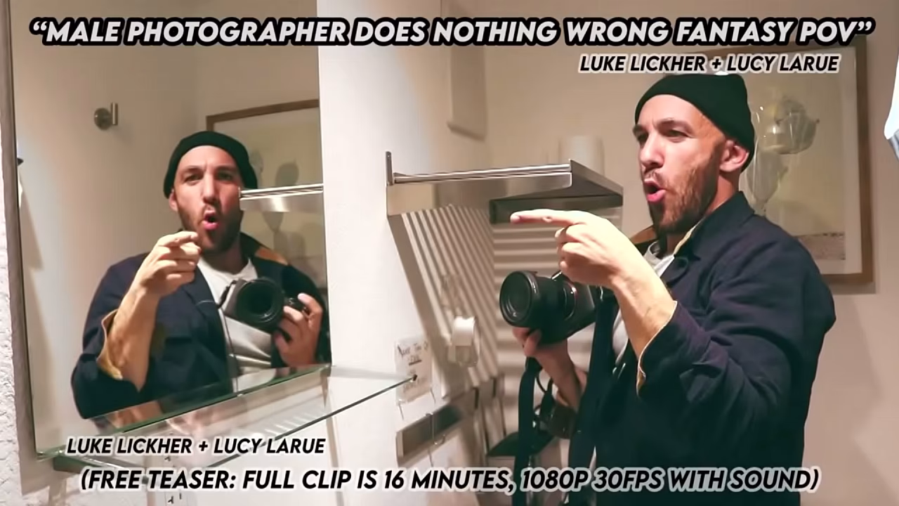 &ldquo_Male Photographer Does Nothing Wrong Fantasy POV&rdquo_