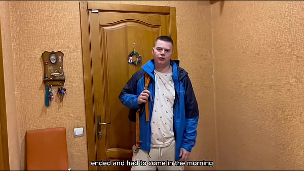 Stepmom and Stepson in hotel on vacation - TheDarsons