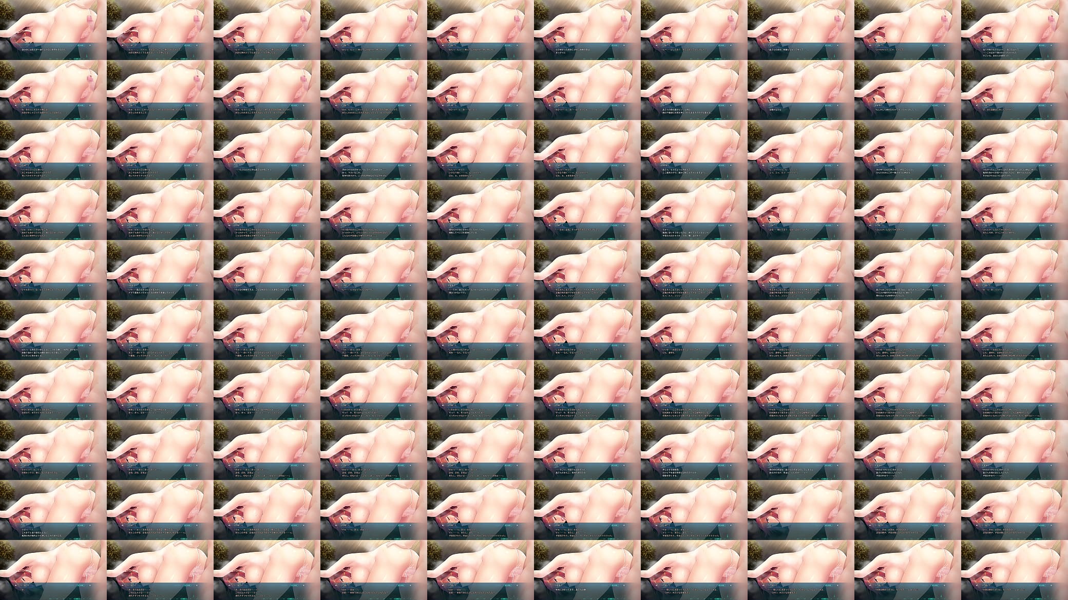 ミッシングクロスリンク　弦馬晶 预览图