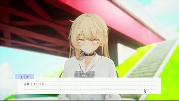 Natsu no oto. Gyaru to, otaku to, himitsu no hōkago