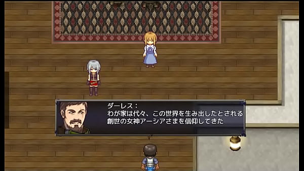 (  18 ) H RPG Games Iris the Warrior #1