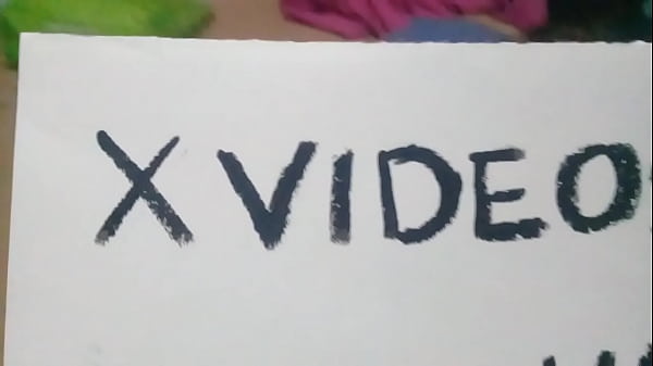 Vídeo de verificación