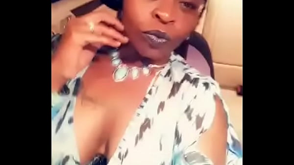 My Wife
