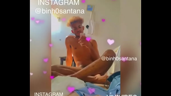 Video De Vérification