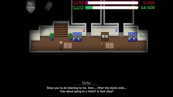 Download Video - Art Online NTR 2 Part 7 ENG