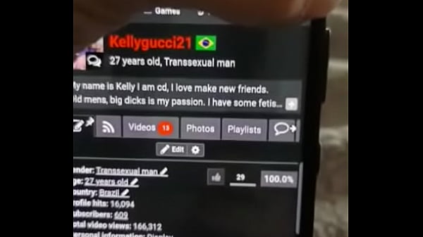 Verification video