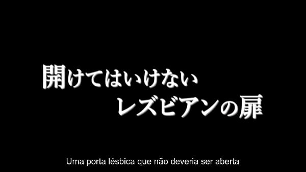 Our Husbands Don't Know - step Daughter-in-Law and Mother-in-Law [Subtitled] Ayako Inoue, Shiho Egami, Yuka Honjou