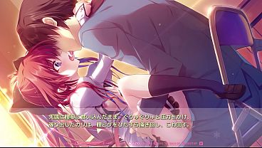 【Mashiroiro Symphony】Sana 02