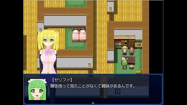 (  18 ) H RPG Games Menimis #2