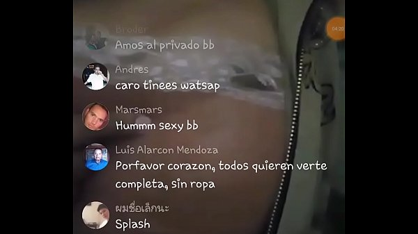 Download Video - Badoo