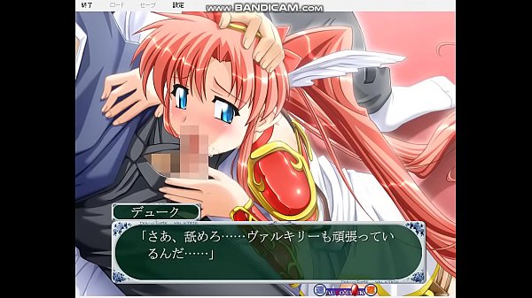 スクルド７