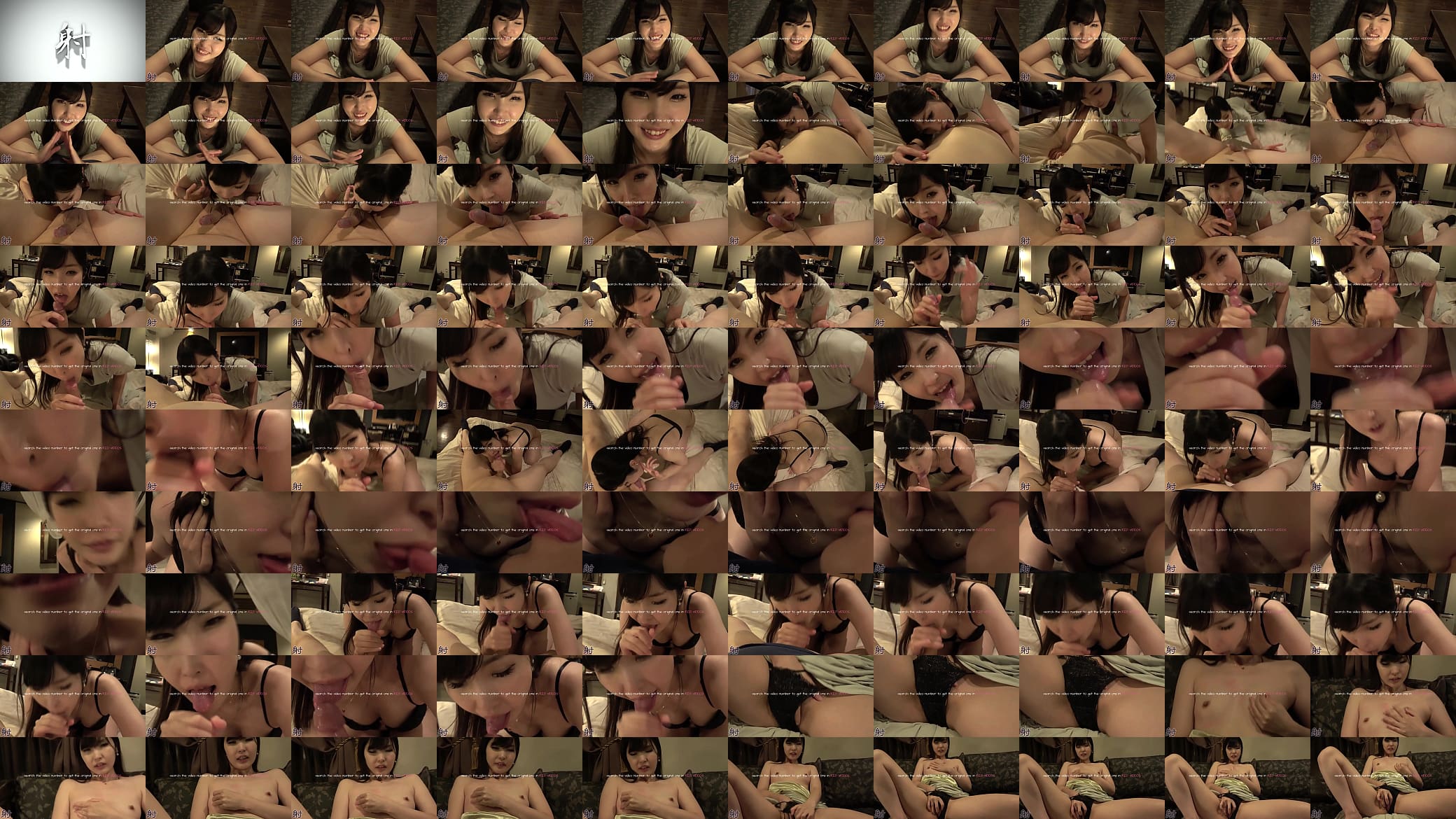 free scenes - Slutty Asians 0726 预览图
