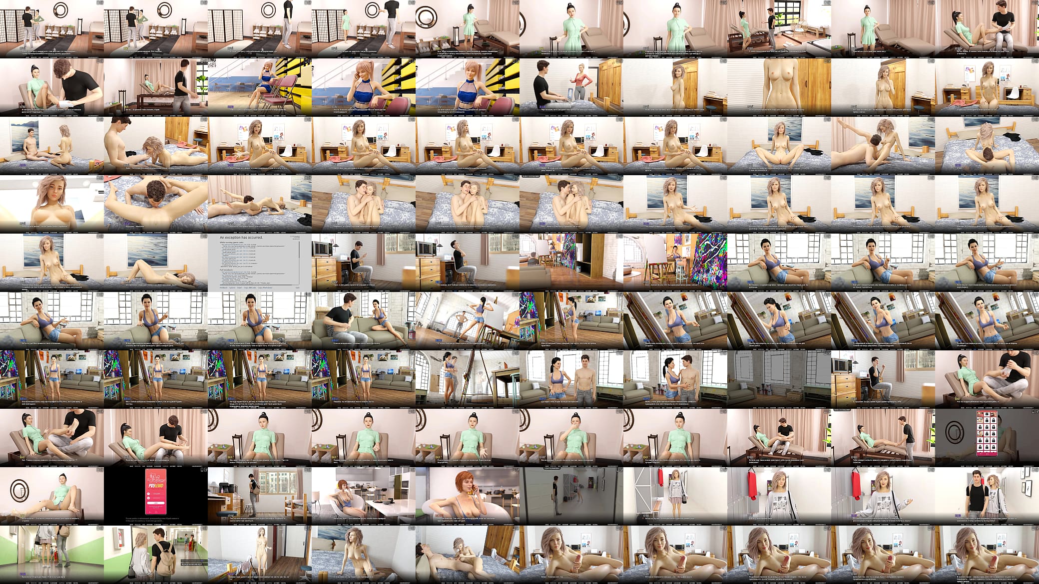 Complete Gameplay - University of Problems, Part 11 预览图
