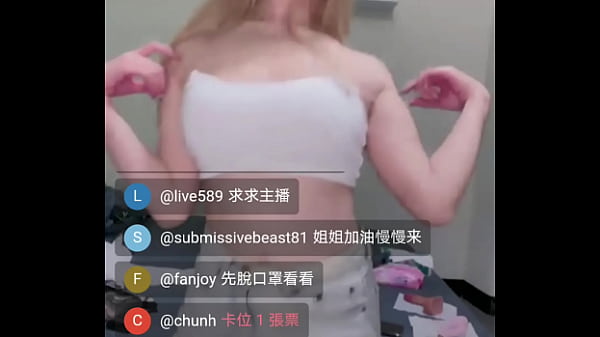 Titfuck of a huge toy dick on webcam| Go search swag.live @unaqbebe
