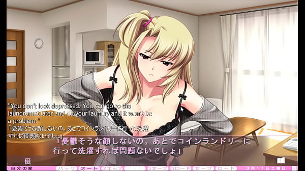 Download Video - Ijira Rental - Prologue Part 5 - Dominated by Satsuki's Spunky Sister&comma; Miyuki