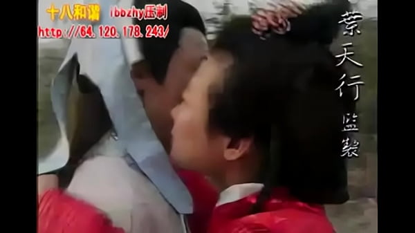 thumb chinese hardcore