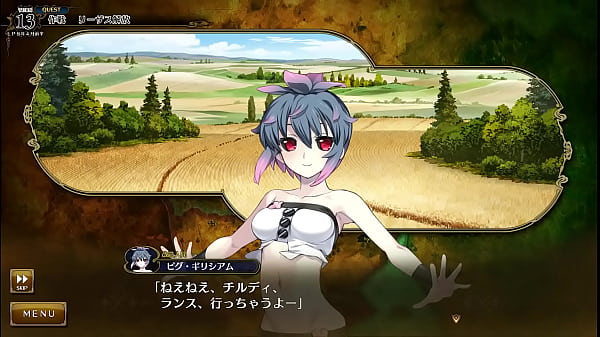 Visual Novel Rance 10 Part.92