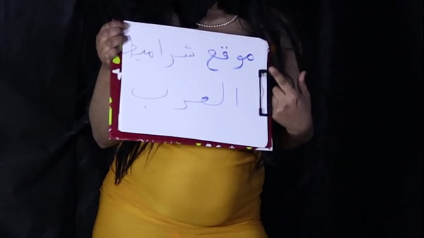I am the slut Hind and her friend. We love to lick each other's pussies and fuck each other's pussies. If you want to fuck me, listen to the video. I love your dick.